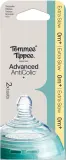Соска для бутылочки Tommee Tippee Advanced Anti-Colic силиконовая, по форме груди, 2 шт 0m+ — фото 3
