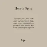 Свеча ароматическая Woodwick Trilogy Hearth Spice, 453,6 г z drewnianym knotem — фото 4