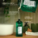 Шампунь Yves Rocher ANTI-CHUTE против выпадения волос, для укрепления волос, 300 мл / 600 мл — фото 4