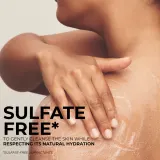 Гель для душа Yves Rocher Bain de Nature мягкий, с экстрактом ванили, 600 мл — фото 6