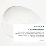 Гель для душа Yves Rocher Bain de Nature мягкий, с экстрактом ванили, 600 мл — фото 8