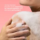 Гель для душа Yves Rocher Fruity Lichee с экстрактом личи, для ежедневного применения, 400 мл — фото 4