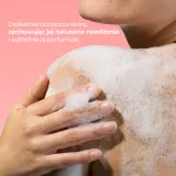 Гель для душа Yves Rocher Fruity Lichee с экстрактом личи, для ежедневного применения, 400 мл — фото 5