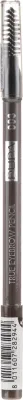 Карандаш для бровей Pupa True Eyebrow Pencil Waterproof