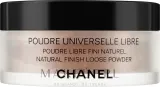 Рассыпчатая пудра Chanel Natural Loose Powder Universelle Libre матирующая, 30 г, оттенок 50 - Medium Intense — фото 2