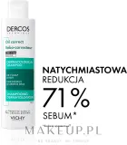 Шампунь Vichy Dercos Oil Control Advanced Action Shampoo для жирных волос, себорегулирующий, 200 мл — фото 4