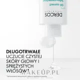Шампунь Vichy Dercos Oil Control Advanced Action Shampoo для жирных волос, себорегулирующий, 200 мл — фото 6