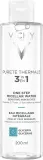 Мицеллярная вода Vichy Purete Thermale Mineral Micellar Water для лица и глаз, для чувствительной кожи, 400 мл — фото 1
