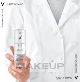 Мицеллярная вода Vichy Purete Thermale Mineral Micellar Water для лица и глаз, для чувствительной кожи, 400 мл — фото 4
