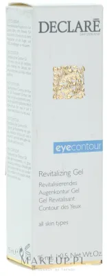 Declare Eye Contour гель для кожи вокруг глаз восстанавливающий пептиды эктоин от отёков и морщин 15 мл
