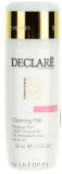 Очищающее молочко для лица Declare Gentle Cleansing Milk с экстрактом липы, для сухой и чувствительной кожи, 200 мл — фото 1