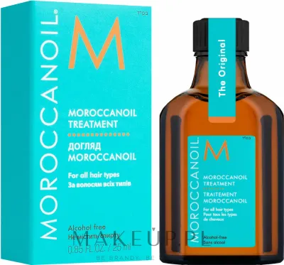 Масло для волос Moroccanoil Oil Treatment For All Hair Types ревитализирующее, для всех типов волос