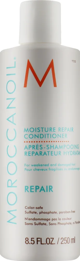 Увлажняющий восстанавливающий кондиционер для волос Moroccanoil Moisture Repair Conditioner 70–