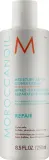 Увлажняющий восстанавливающий кондиционер для волос Moroccanoil Moisture Repair Conditioner 70– — фото 1