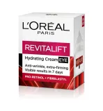 L'Oreal Paris Revitalift крем для кожи вокруг глаз против морщин от отеков антивозрастной с ретинолом и кофеином 15 мл — фото 5
