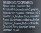 Лак для волос Revlon Professional Style Masters Photo Finisher-3 сильной фиксации, с пантенолом, 500 мл — фото 3