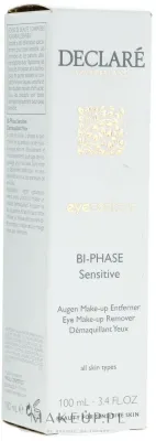 Declare Eye Contour средство для снятия макияжа с глаз двухфазное, для чувствительной кожи век, 100 мл