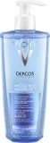 Шампунь Vichy Dercos Mineral Soft Shampoo мягкий, минеральный, укрепляющий, 400 мл — фото 2