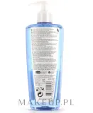 Шампунь Vichy Dercos Mineral Soft Shampoo мягкий, минеральный, укрепляющий, 400 мл — фото 3