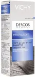 Шампунь Vichy Dercos Mineral Soft Shampoo мягкий, минеральный, укрепляющий, 400 мл — фото 4