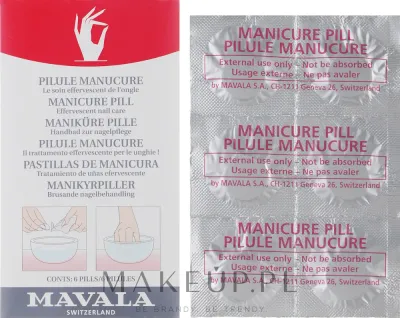 Mavala Manicure Pill таблетки для маникюрной ванночки размягчение кутикулы уход за руками маникюр 6 шт