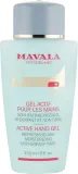 Mavala Active Hand Gel гель для рук увлажняющий нежирный с алоэ и гамамелисом уход за кожей рук 150 мл — фото 1
