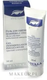 Mavala Eye Make-Up Remover Gel гель для снятия макияжа с глаз деликатный демакияж век и ресниц для водостойкой косметики 50 мл — фото 2