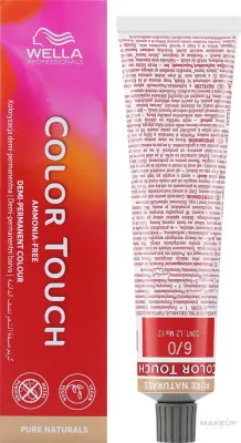 Краска для волос Wella Professionals Color Touch Pure Naturals, 60 мл