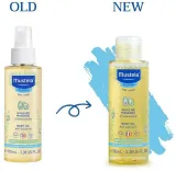 Масло для массажа детское Mustela Bébé Massage Oil для чувствительной кожи с витамином E 100 мл — фото 3