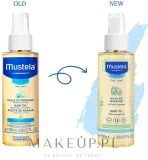 Масло для массажа детское Mustela Bébé Massage Oil для чувствительной кожи с витамином E 100 мл — фото 7