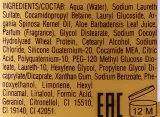 Увлажняющий шампунь для волос Brelil Cristalli d'Argan с аргановым маслом и алоэ 1000 мл — фото 3