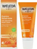 Крем для рук Weleda Sanddorn с облепиховым и кунжутным маслом 50 мл — фото 2