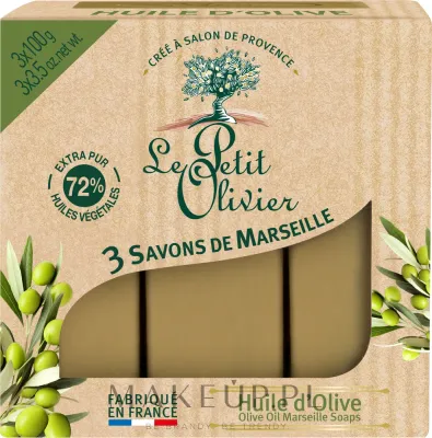 Мыло марсельское Le Petit Olivier Traditional Marseille Soaps Olive Oil с оливковым маслом, набор 3 шт. по 100 г