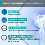 Uriage Hyseac Fluid флюид солнцезащитный для лица для комбинированной и жирной кожи SPF 50+ матирующий с экстрактом солодки 50 мл — фото 8