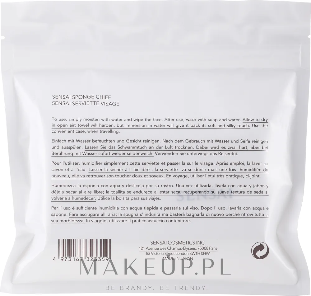 Губка для умывания Sensai Sponge Chief мягкая, для снятия макияжа, 1 шт