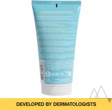 Восстанавливающий бальзам после загара, закрепляющий оттенок Uriage Suncare Les Solaires — фото 4