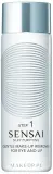 Sensai Silky Purifying средство для снятия макияжа с глаз и губ деликатное для водостойкой косметики со скваланом и шёлком 100 мл — фото 3