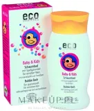 Eco Cosmetics Baby and Kids пена для ванны детская для чувствительной кожи с гранатом и облепихой 200 мл — фото 1