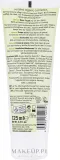 Крем для рук Eco Cosmetics с экстрактом эхинацеи и оливковым маслом 125 мл — фото 2