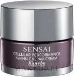Крем для лица Sensai Cellular Performance Wrinkle Repair насыщенный против морщин с UV-фильтром 40 мл — фото 1