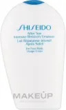 Shiseido Suncare After Sun Intensive Recovery Emulsion эмульсия после загара для лица и тела увлажняющая 150 мл — фото 1