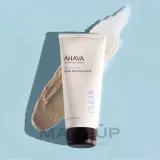 Ahava Ahava Time To Clear Facial Mud Exfoliator - Отшелушивающая грязевая маска для лица Time To Clear, 100 мл — фото 6