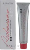 Revlon Professional Revlonissimo Color and Care XL150 краска для волос стойкая, перманентная крем-краска для окрашивания, 60 мл, оттенок 4MN - Medium Brown — фото 2