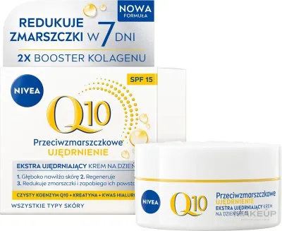 Крем для лица дневной NIVEA Q10 Power против морщин коэнзим Q10 креатин SPF15 50 мл