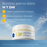 Крем для лица дневной NIVEA Q10 Power против морщин коэнзим Q10 креатин SPF15 50 мл — фото 3