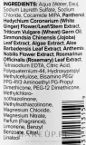 Глубоко очищающий шампунь для волос Paul Mitchell Clarifying Shampoo Two с цитрусовым ароматом, 300 мл / 500 мл / 3785 мл — фото 4
