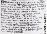 Шампунь для волос Paul Mitchell Awapuhi Shampoo наполняющий, с экстрактом авапухи, 300 мл / 500 мл / 1000 мл / 3785 мл — фото 8