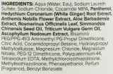 Шампунь для объёма волос Paul Mitchell Extra-Body Daily Shampoo для тонких и нормальных волос, 300 мл — фото 6