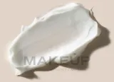 Крем для лица Ahava Time To Hydrate ночной увлажняющий 50 мл — фото 4