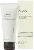 Освежающий очищающий гель для лица Ahava Time to Clear Refreshing Cleansing Gel, 100 мл — фото 2